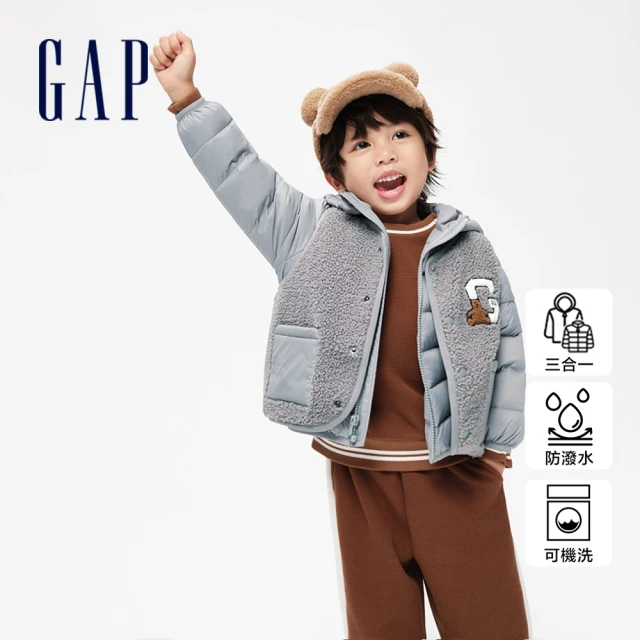GAP 男幼童裝 Logo防潑水小熊刺繡三合一連帽羽絨外套-淺灰色(857744)