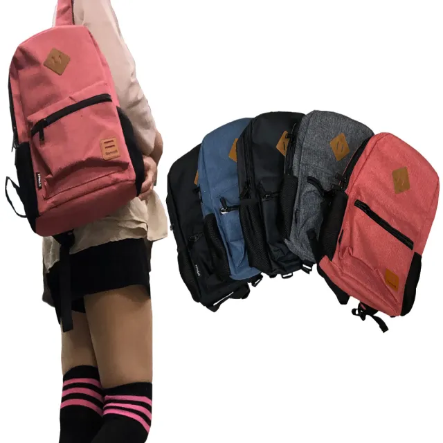 【SNOW.bagshop】雙11 後背包中大容量可A4紙主袋+外袋共二層簡易兒童青少全齡適