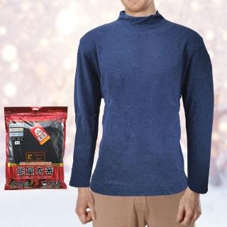 男仿羊絨半高領厚保暖衣-K118-2件(保暖衣)