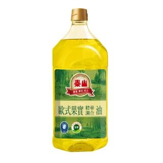 【泰山】歐式果實健康調合油 2L