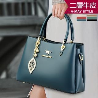 【Amay Style 艾美時尚】女包 真皮包 手提包 優雅牛皮葉子珍珠吊飾肩揹包(6色.現貨+預購)