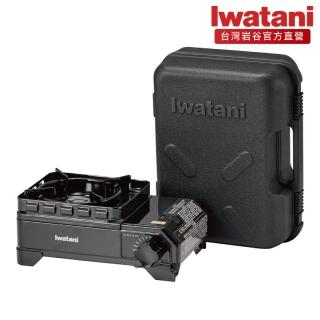 【Iwatani 岩谷】MINI黑武士卡式爐 2.3kW 附攜帶盒(CB-ODX-JR-BK)