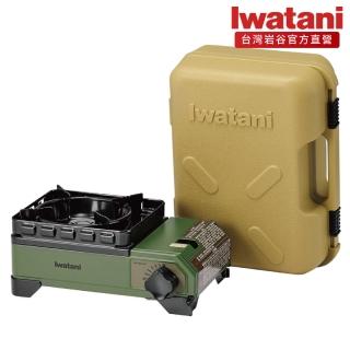 【Iwatani 岩谷】MINI綠武士卡式爐 2.3kW 附攜帶盒(CB-ODX-JR)