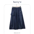 【betty’s 貝蒂思】腰鬆緊立體口袋下擺抽皺牛仔裙(共二色)