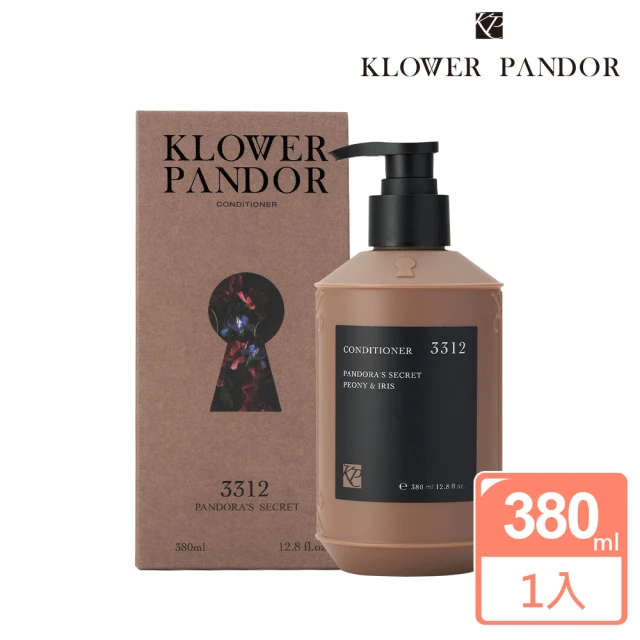 SHARECO 內斂慵懶情慾男性香水100ml+旅行香水分裝