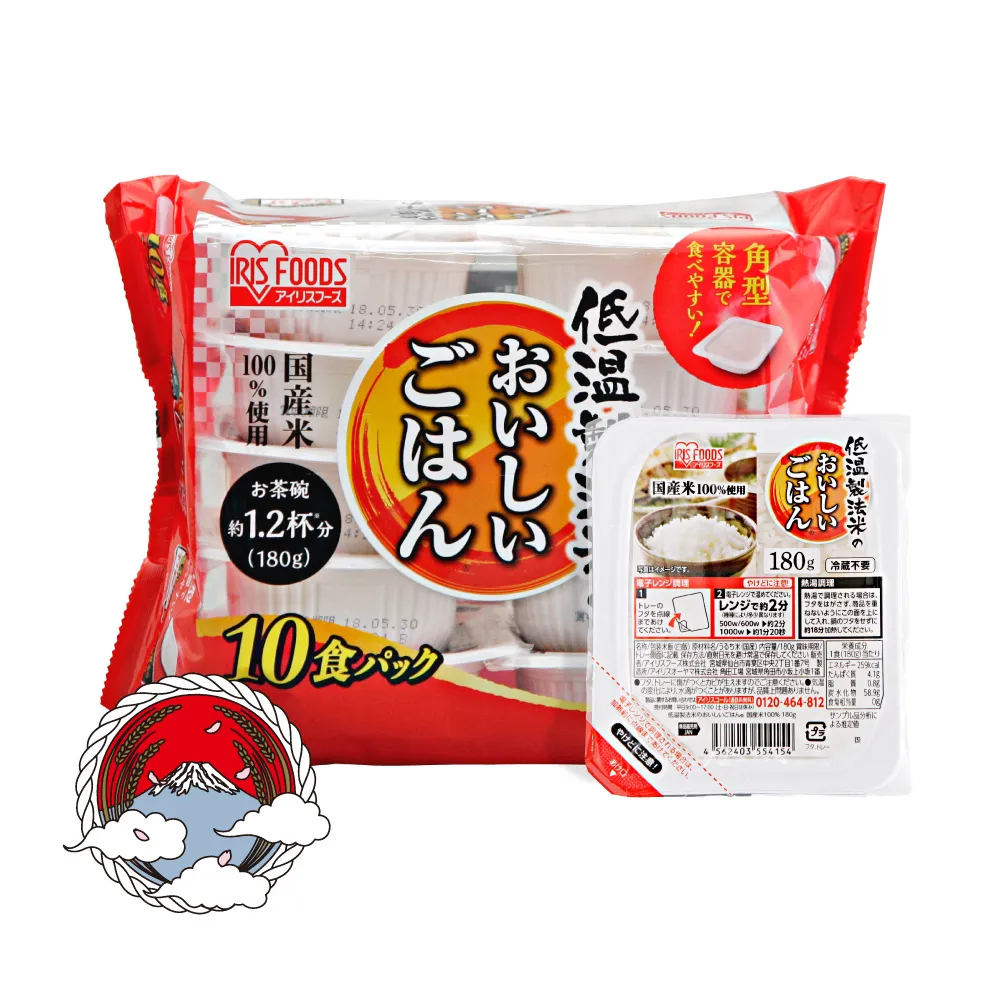 【IRIS】日本直送即食白飯150g×20入裝