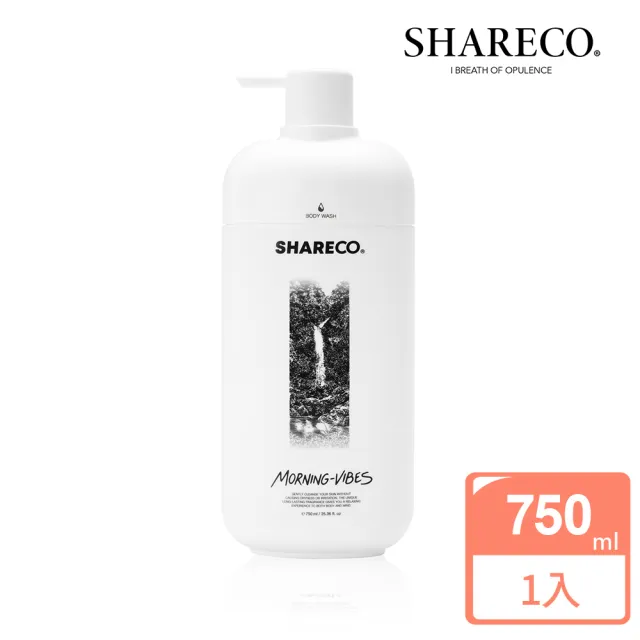 【SHARECO】香氛沐浴膠(750ml/沐浴乳)