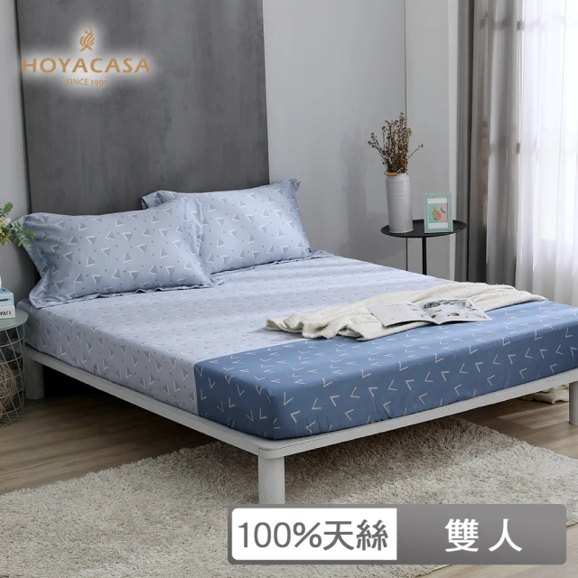 BOMAN 升級版 韓系立體編織塔芙絨x羊羔暖暖被毯(150