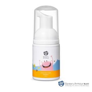 【思必兒】長效乾洗手慕斯怪獸版20ml-柑橘香(美國專利技術★長效防護抗菌★無酒精成分)