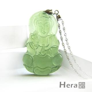 【HERA 赫拉】頂級冰種岫玉慈悲謢佑觀音項鍊