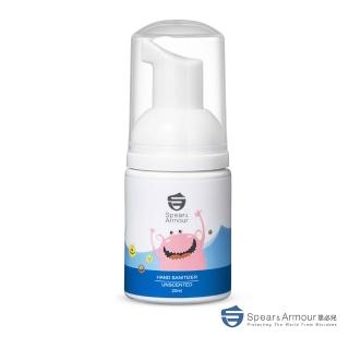 【思必兒】長效乾洗手慕斯怪獸版20ml-無香味(美國專利技術★長效防護抗菌★無酒精成分)