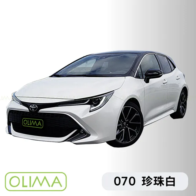 【OLIMA】補漆筆-對應原廠色號(適用TOYOTA豐田)