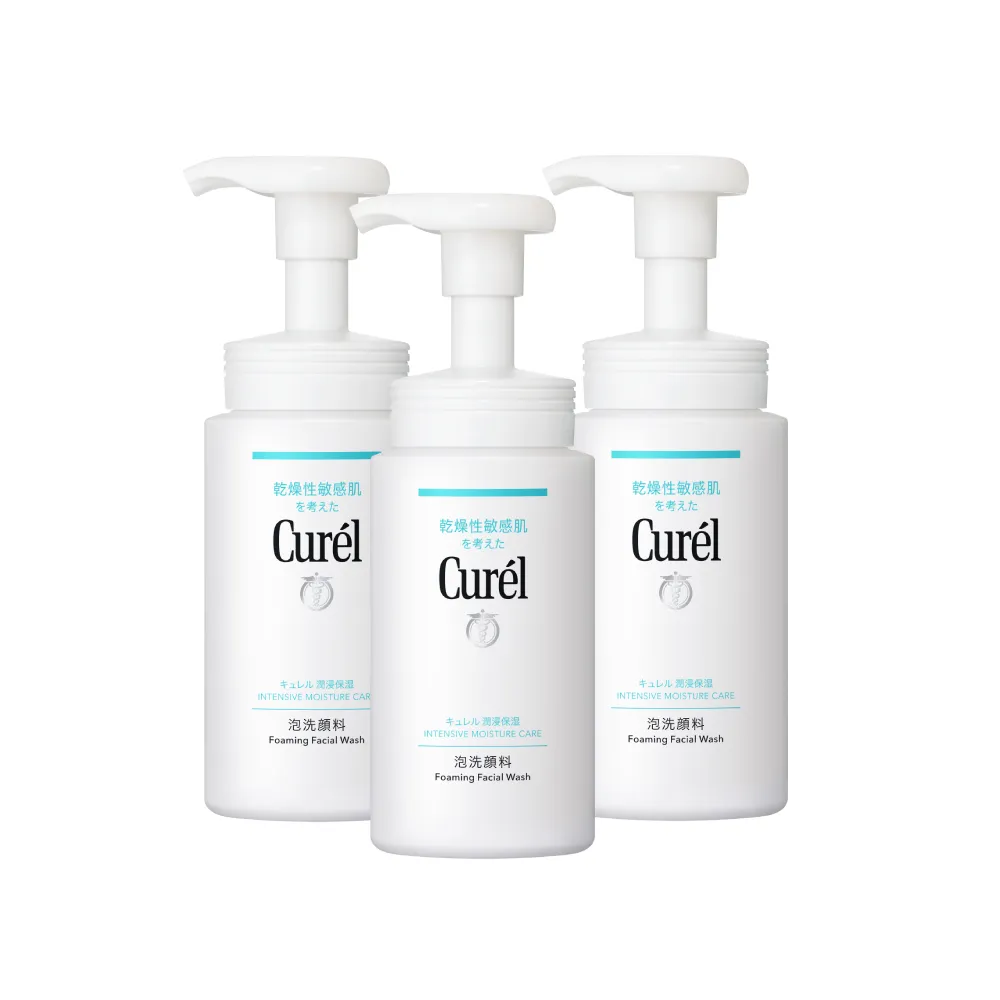 【Curel 珂潤官方直營】潤浸保濕洗顏慕絲3入組(150ml*3)