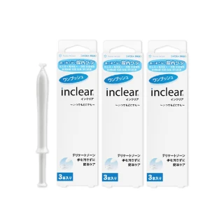 【花美水】inclear私密淨化凝膠(3入*3)