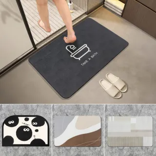 【墊墊DianDian】2入組科技皮革吸水腳踏墊(浴室/廚房/加厚/地墊/防滑/速乾/耐汙/可刷洗)