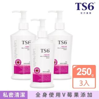【TS6 護一生】私密清潔 果萃沐浴晶露250gx3入(全身可用 私密清潔)