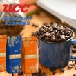 【UCC】經典香醇咖啡豆-450g/包X4包(任選義大利/特級綜合/炭火焙煎X4包)