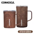 【CORKCICLE 酷仕客】限定咖啡杯2入組_650ml+475ml(大理石紋/胡桃木)
