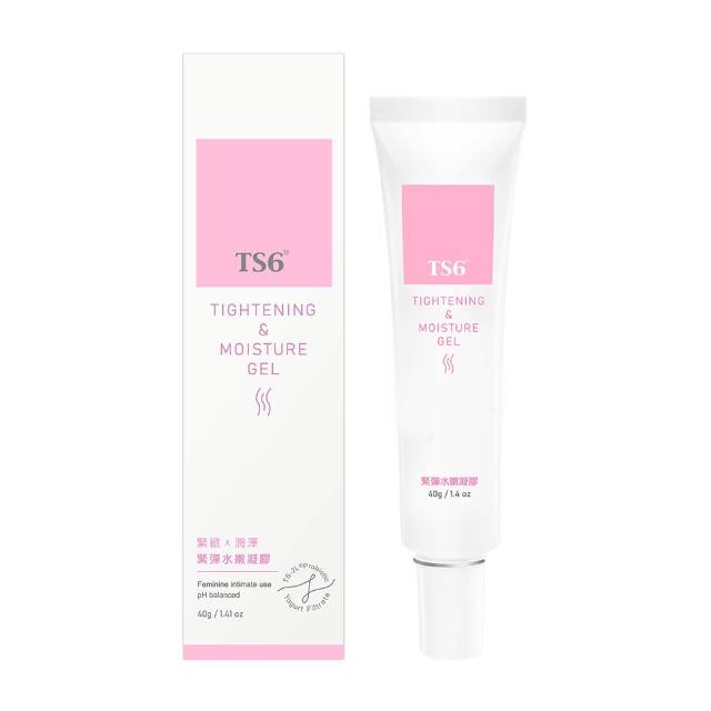 【TS6 護一生】私密粉嫩淡色凝膠30g(私密保養 私密美白)