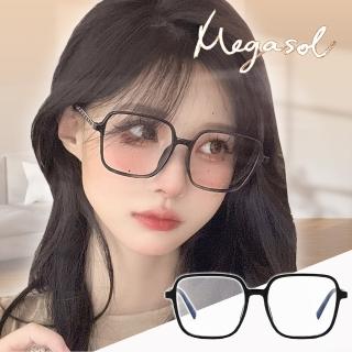 【MEGASOL】DD系列白兔甜彩風太陽眼鏡(超顯瘦抗UV墨鏡DD-7711)