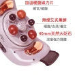 砭石電動揉腹機(腹部按摩器 暖宮推脂腰帶 深度腰腹穴位按摩儀  揉肚子抖抖機 父親節禮物)
