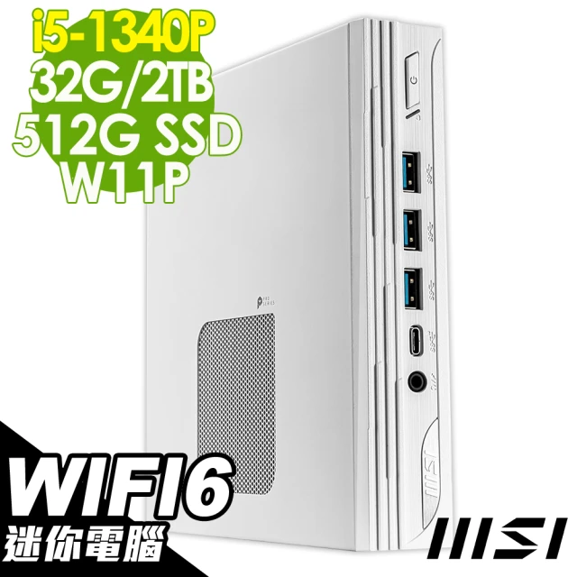 MSI 微星 i5迷你電腦(PRO DP10 13M-006TW/i5-1340P/32G/2TB HDD+512G SSD/W11P)