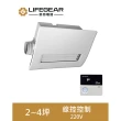 【Lifegear 樂奇】BD-265L-N 浴室暖風乾燥機(線控控制-220V)