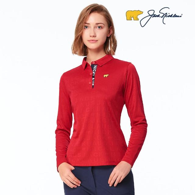 【Jack Nicklaus 金熊】GOLF女款進口緹花吸濕排汗高爾夫球衫/POLO衫(紅色)