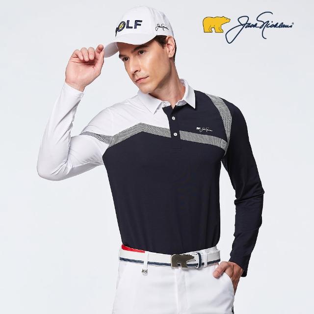 【Jack Nicklaus 金熊】GOLF男款彈性濕排汗高爾夫球衫/POLO衫(白色)