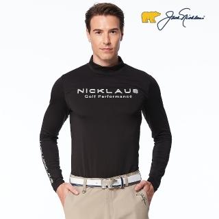 【Jack Nicklaus 金熊】GOLF男款抗UV彈性英文LOGO內搭衣(黑色)