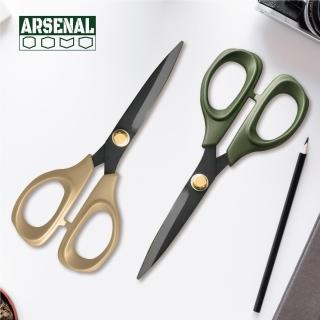 【ARSENAL 愛森諾】不沾黏/不沾膠帶事務剪刀(嚴選日本不鏽鋼/臺灣製造)
