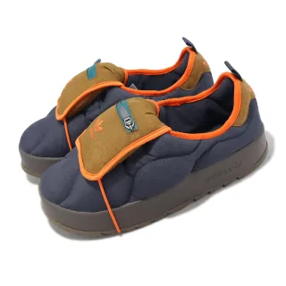 【adidas 愛迪達】麵包鞋 Puffylette 藍 橘 拉鍊口袋 男鞋 女鞋 三葉草 愛迪達(IF3956)