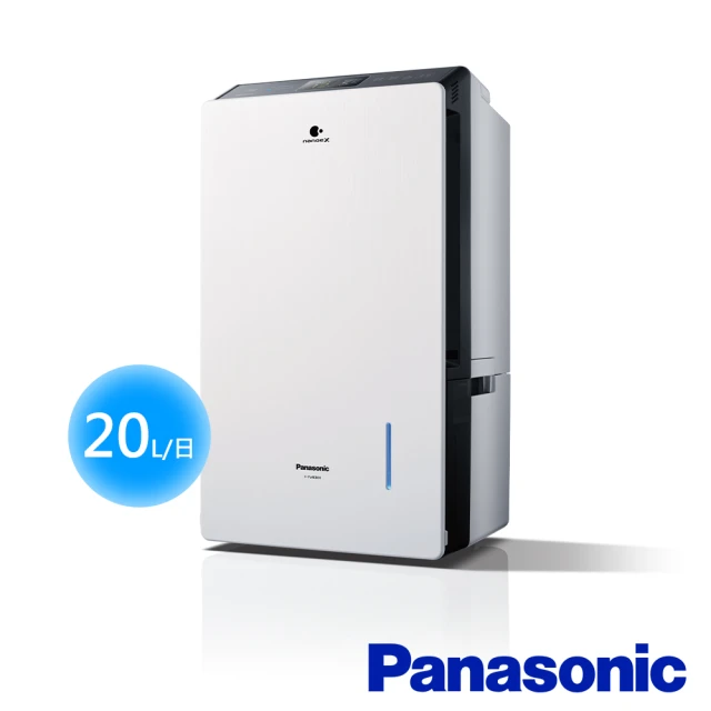 Panasonic 國際牌 6L 一級能效 除濕專用型 除濕