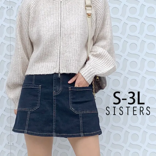 【SISTERS】現貨 微辣歐膩愛穿的深藍牛仔裙 褲裙 裙子/S-3L(新品/短裙/牛仔褲/短褲/顯瘦/丹寧)