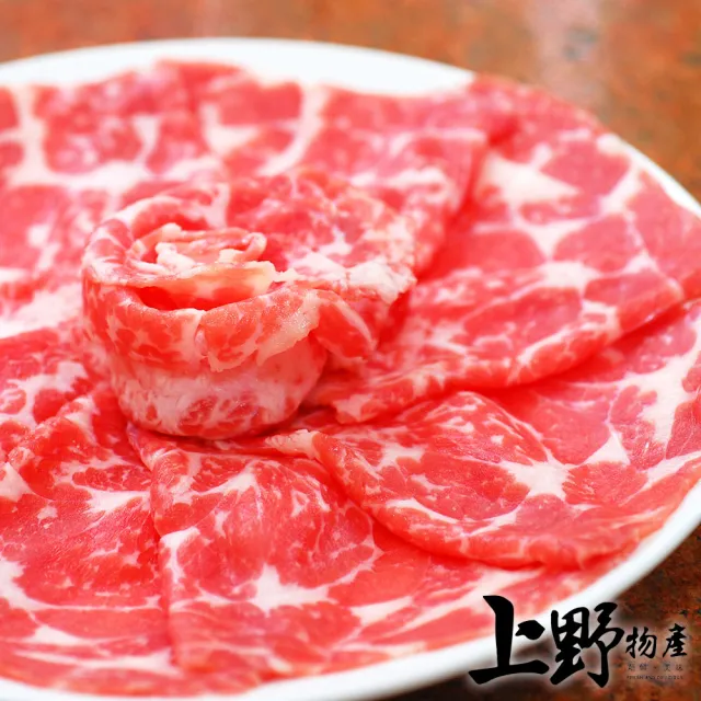 【上野物產批發館】美國進口 雪花牛肉片(200g±10%/盒 牛肉 牛排 原肉現切)