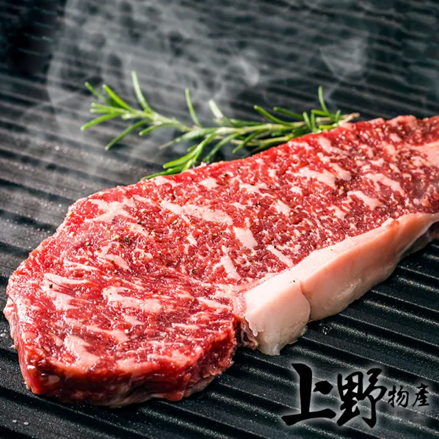 【上野物產批發館】澳洲進口 M9+日本種和牛牛排(150g±10%/片 牛肉 牛排 原肉現切)