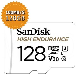 【SanDisk 晟碟】高耐用強效能監控裝置專用microSDXC 128GB記憶卡(平行輸入)