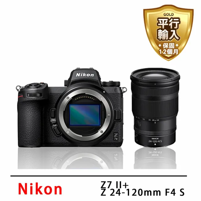 【Nikon 尼康】Z7 II body+Z24-120mmS(平行輸入)