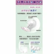 【海夫健康生活館】佳樂美 KOYO光洋 自然貼合紙尿片 超長款 900c.c.(32片/袋)