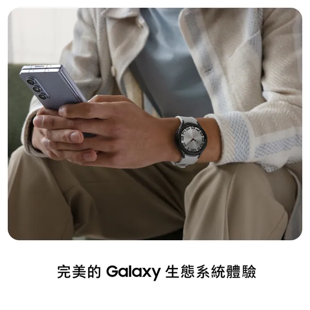 SAMSUNG 三星】Galaxy Watch6 Classic R965 LTE版47mm - momo購物網