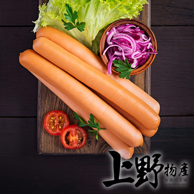 上野物產 美式大熱狗(900g±10%/10支/包 豬肉/火