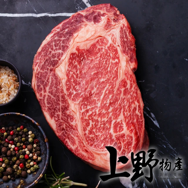 豪鮮牛肉 豪吃牛肉箱(1000g±10%/組)評價推薦