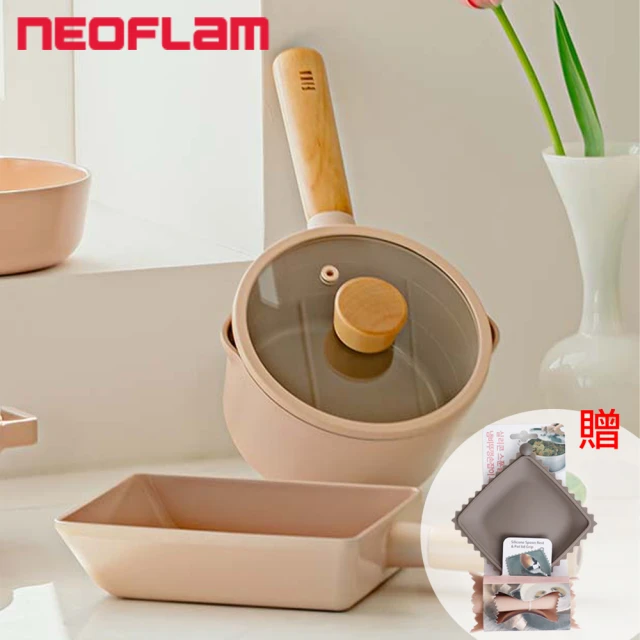 NEOFLAM FIKA 蜜桃粉 陶瓷塗層鍋具2件組 16c