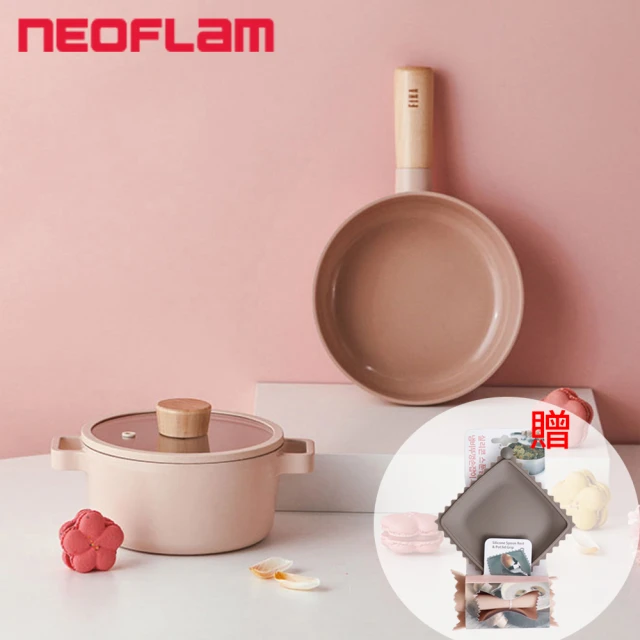 NEOFLAM FIKA 陶瓷塗層鍋具2件組 22cm雙耳湯