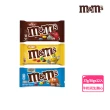 【M&Ms MM巧克力】經典糖衣巧克力 12入(零食/點心)