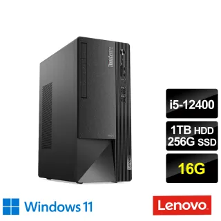 【Lenovo】+8G記憶體組 i5六核商用電腦(Neo 50t/i5-12400/16G