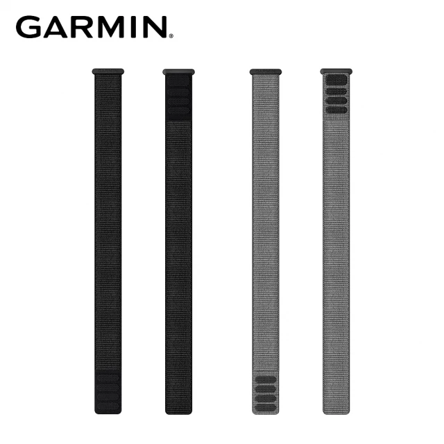 GARMIN QUICKFIT 20mm 矽膠錶帶好評推薦