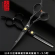 【樂邁家居】日本 火匠 專業理髮剪刀(5.5吋-16.5cm 髮型師 平剪 牙剪 打薄剪)