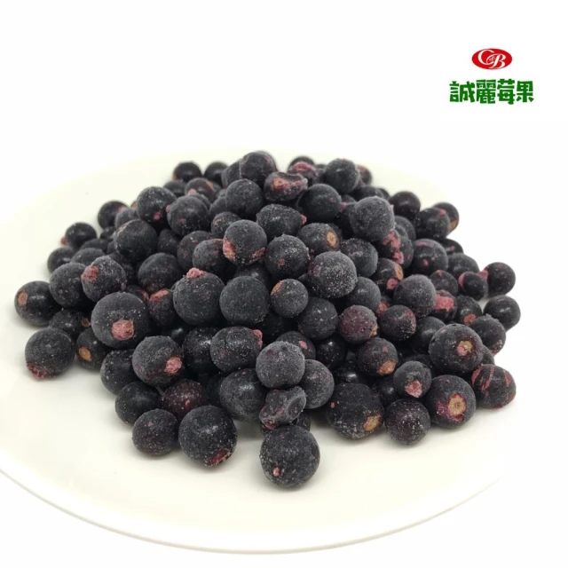 幸美生技 冷凍栽種藍莓4包組1kg4包美國原裝進口(加贈覆盆