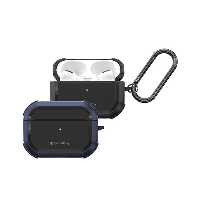 【SwitchEasy】Defender AirPods Pro 2/1 軍規耐衝擊耳機保護套/防摔保護殼(金屬扣環 支援無線充電)